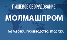 НЗПО главная страница